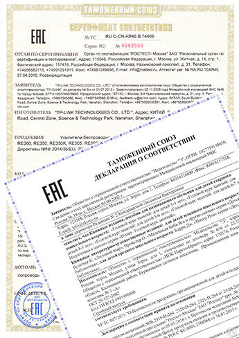 俄罗斯过滤器 CUTR（EAC）认证百科（2026 最新）