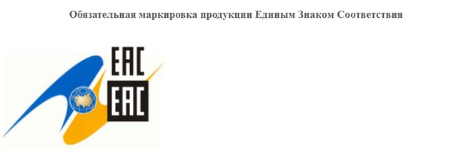  化学和石油化工产品S国家注册证（SGR） 卫生防疫和卫生要求 第299号 2010年5月28日