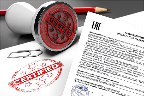 机动车道路TR CU 014，公路设施俄罗斯国家标准（GOST），国家标准（GOST R，预备国家标准（PNST），技术规范（TU）