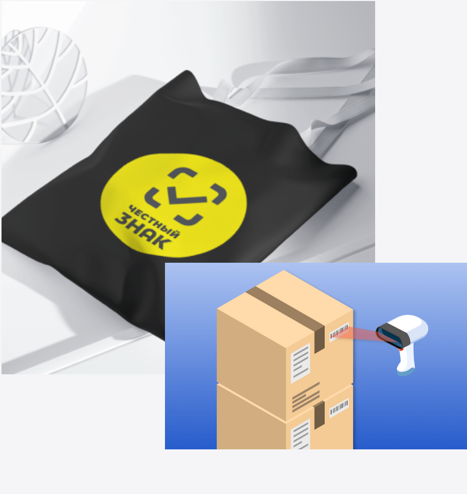 欧亚经济联盟轻工业产品技术法规修订案获批