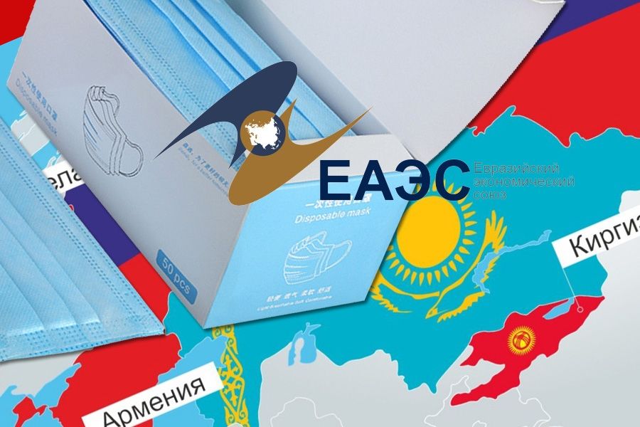 网络摄像头EAC认证产品与包装强制标签