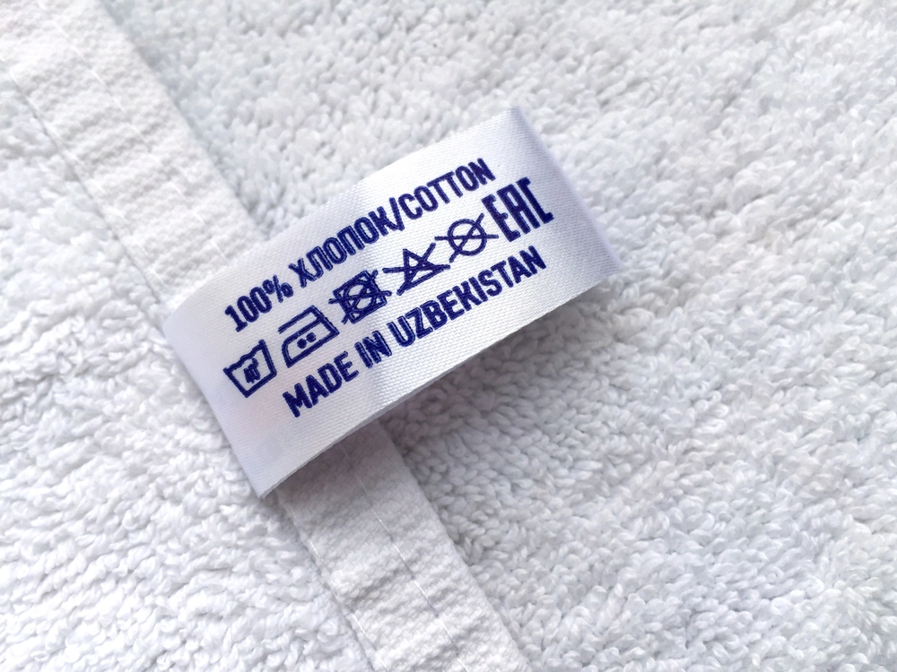 EAC认证 什么是EAC证书 