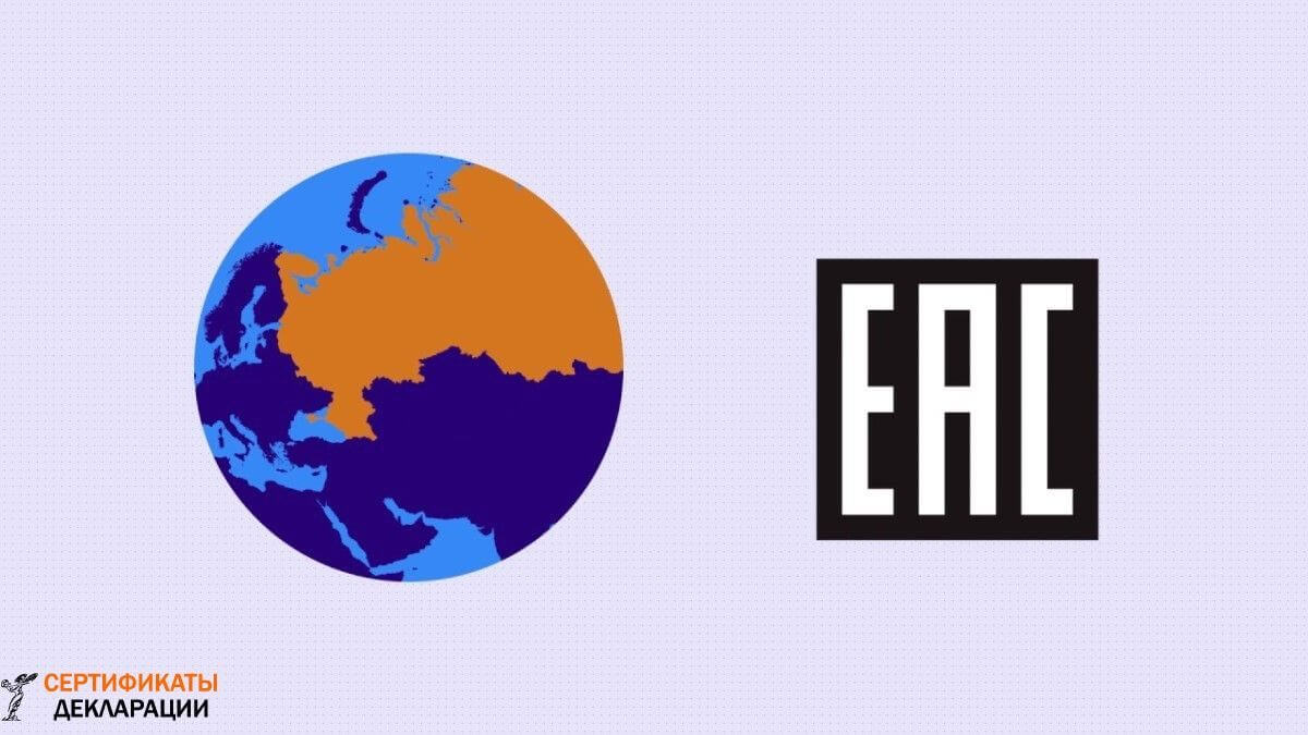 《欧亚经济联盟消防安全与灭火设备技术法规》所附标准清单已作修订