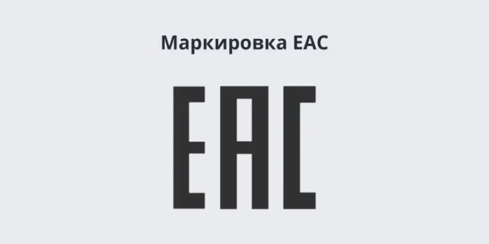 二手旋耕机、植保机EAC豁免函（OL）和哈萨克斯坦产品识别鉴定凭证AKT