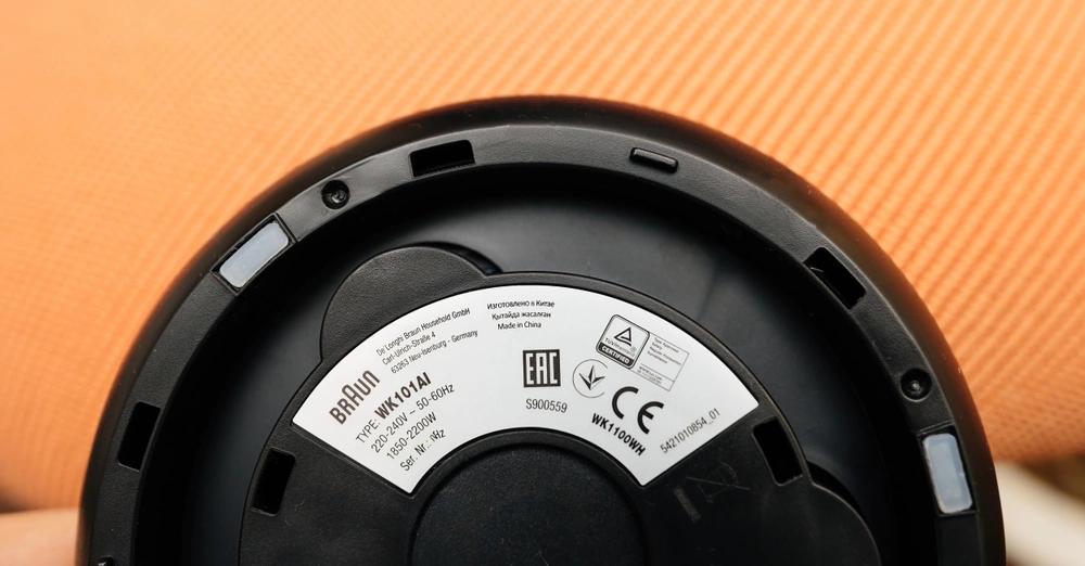 CUTR  如何获取EAC/CUTR符合性证书