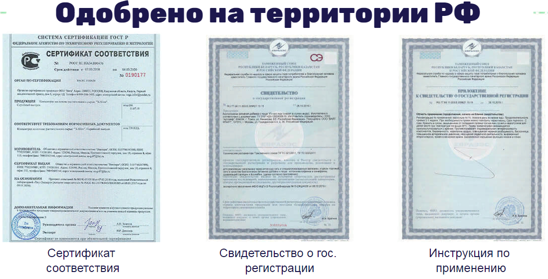 SGR认证  饮用水处理设备、阀门、管件、管材SGR国家注册证全解