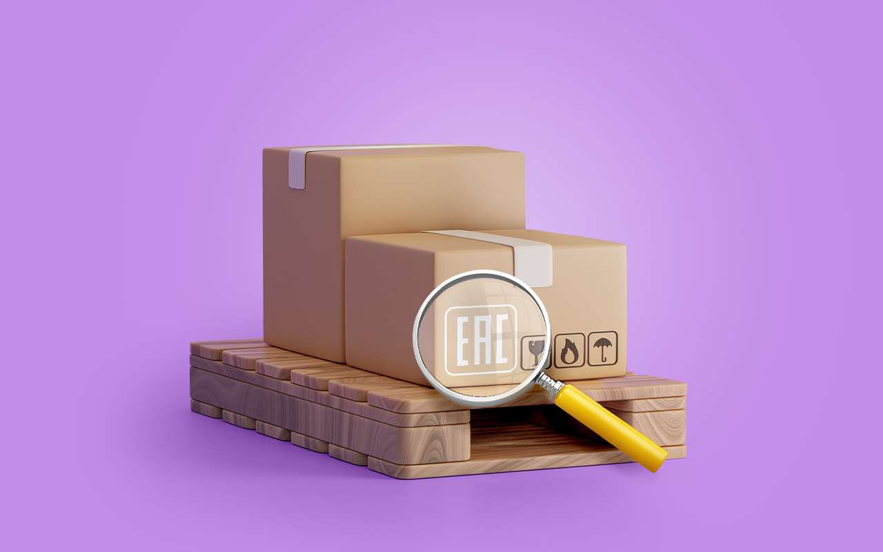 电线电缆阿塞拜疆认证（AZS）