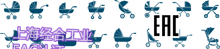 EAEU Certification