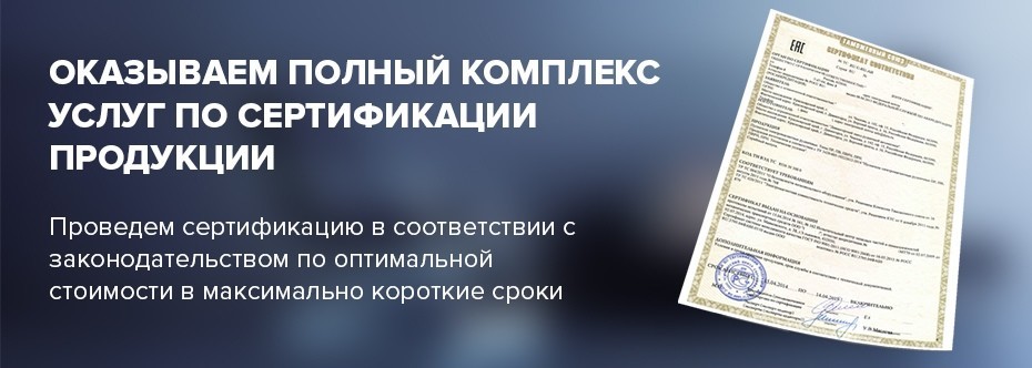 EAC认证攻略：EAC认证清关秘籍