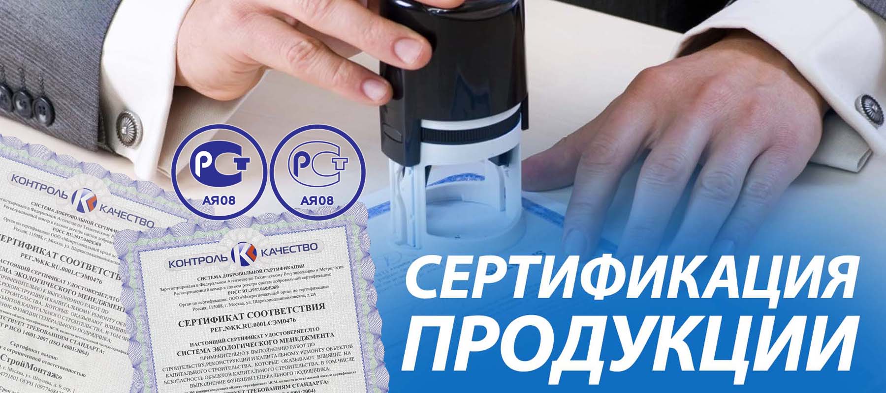 TR CU 022/2011《食品标签技术法规》——认证与符合性声明 TR CU 022/2011法规下载