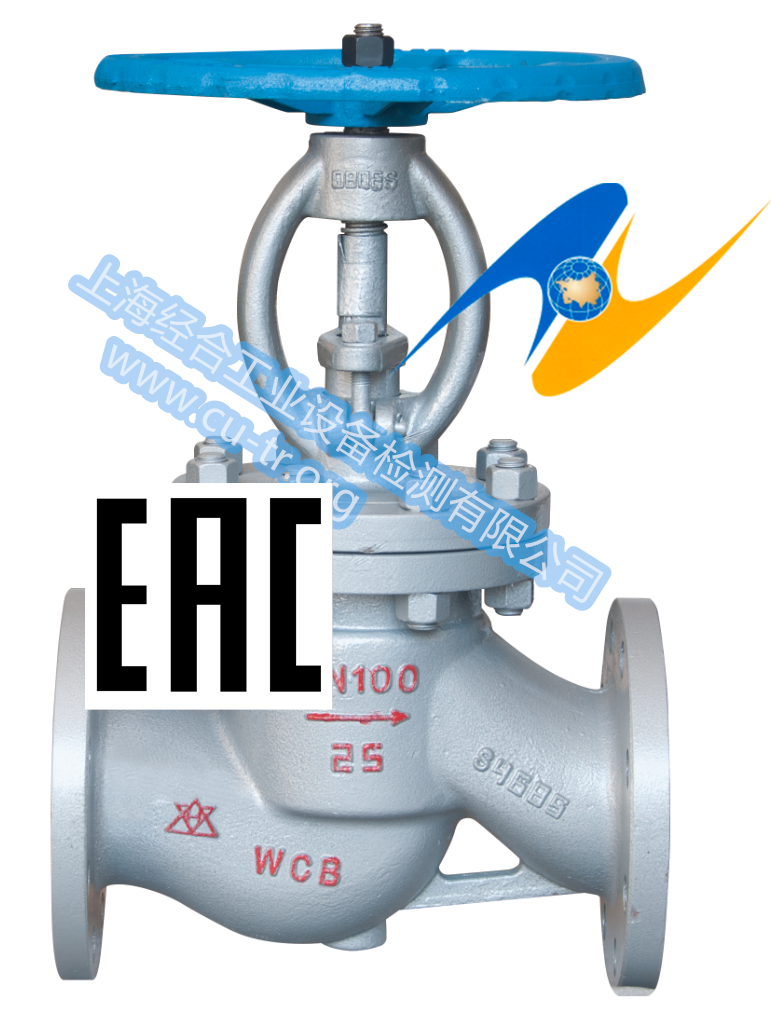 64类产品9月1日EAC符合性声明新规