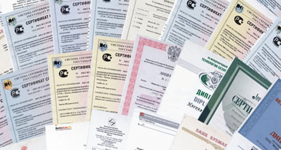 向塔吉克斯坦出口货物 向塔吉克斯坦出口的清关手续