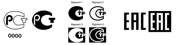  欧亚联盟五国汽车零部件EAC认证 TR TS 018/2011《关于轮式运输工具安全》